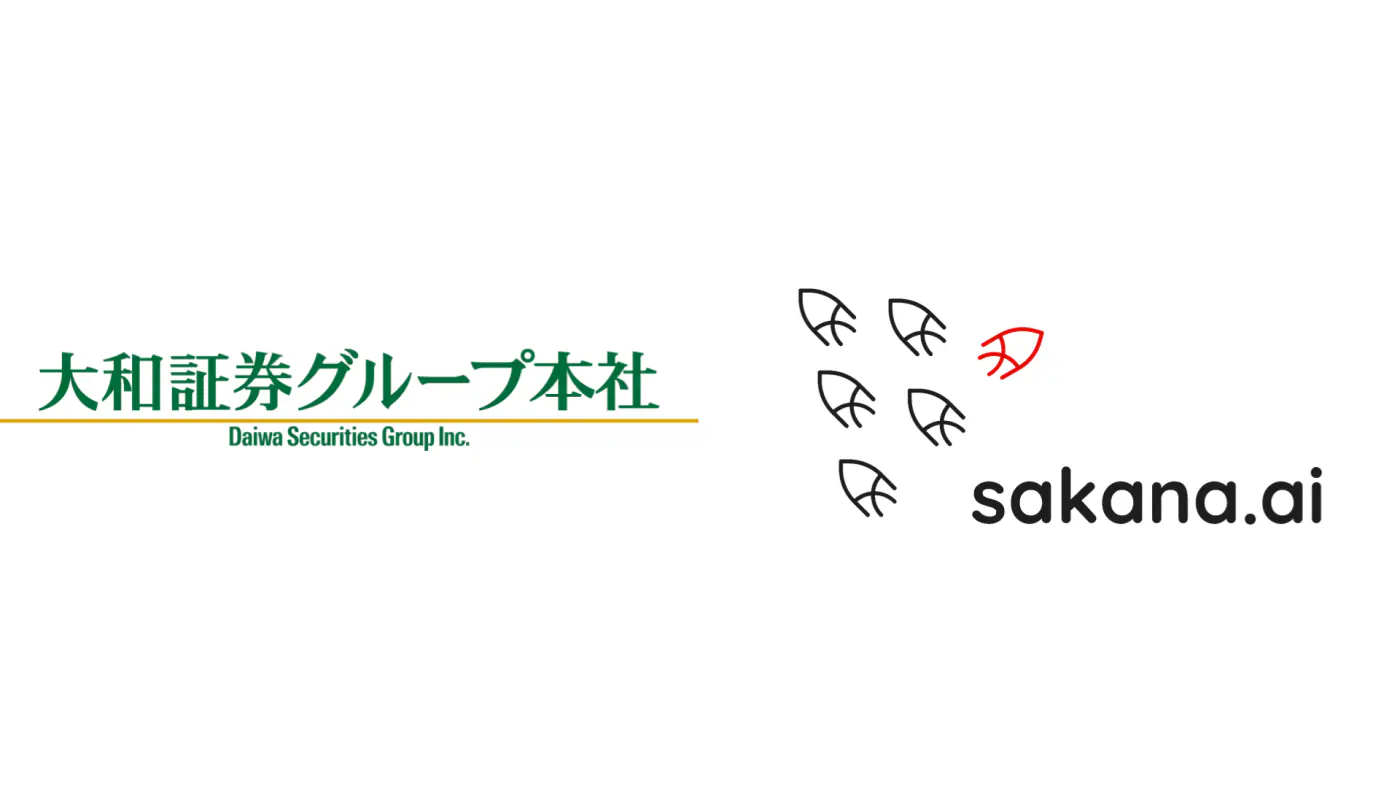 Sakana AI, Daiwa Securities Move Wealth-management Agent into Production