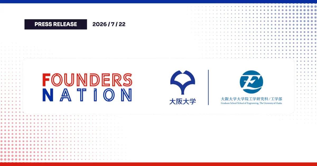 Osaka University Partners with FoundersNation on Global Deeptech Curriculum